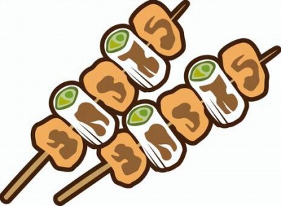 ₫Ƃ  ݂