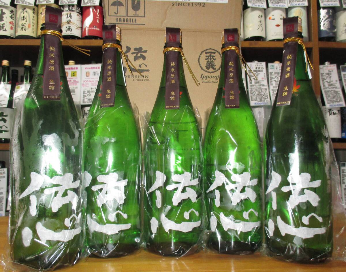 ŉwӂ̃C--CVbvJ Japonese Bar