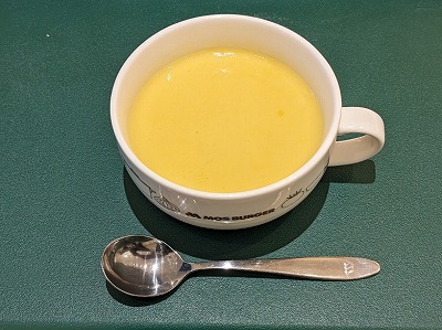 <モスバーガー>スープ 古淵駅周辺のハンバーガー--モスバーガー ニトリモール相模原店