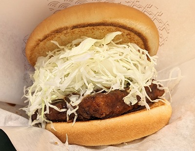 <モスバーガー>ロースカツバーガー 鴨宮駅周辺のハンバーガー--モスバーガー 鴨宮店