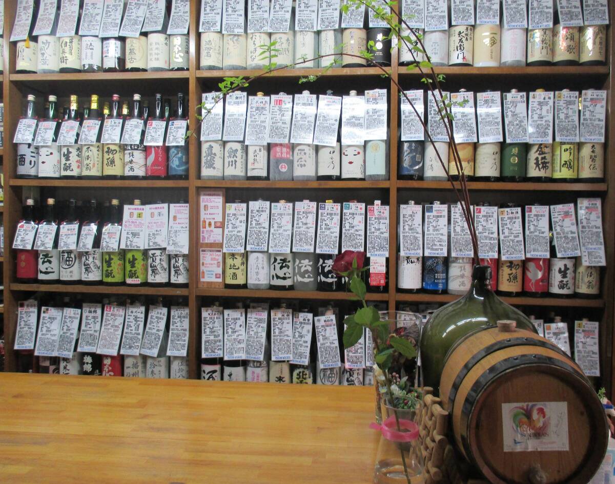 <ワインショップカワムラ Japonese Bar>日本酒飲みませんか 上野芝駅周辺のワイン--ワインショップカワムラ Japonese Bar