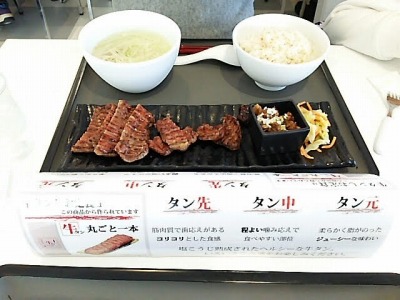 ���Ҍ�SA�i����j