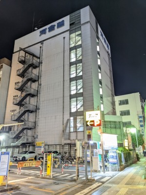 ��{�w���ӂ̗\���Z--�͍��m�@��{�Z