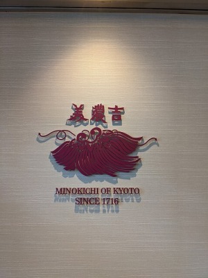 �݂ȂƂ݂炢�w���ӂ̋�����--���Z�g�@���l�����h�}�[�N�v���U�X