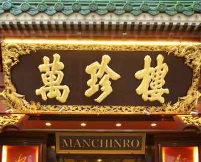 �����E���؊X�w���ӂ̍L�B�L������--�ݒ���@�{�X