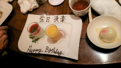 �����E���؊X�w���ӂ̍L�B�L������--�ݒ���@�{�X