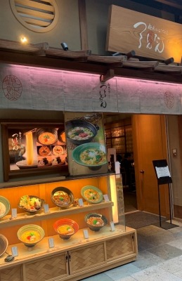 <つるとんたん>お店外観 羽田空港第3ターミナル駅周辺のうどん--つるとんたん 羽田空港店