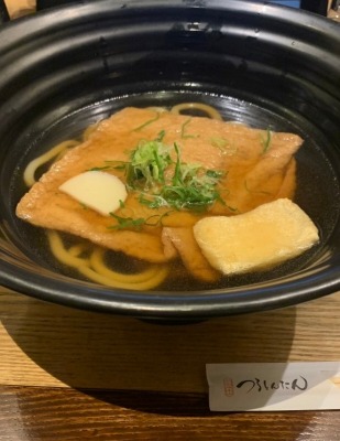 <つるとんたん>きつねうどん 北新地駅周辺のうどん--つるとんたん 琴しょう楼