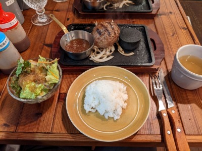 <うちのハンバーグ>ランチ 新杉田駅周辺のステーキ&ハンバーグ--うちのハンバーグ 杉田店