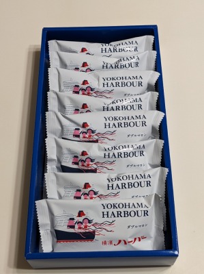 <ありあけ>横濱ハーバー 桜木町駅周辺のケーキ--ありあけ シァル桜木町店