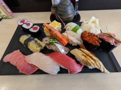 �O�m�{�w���ӂ̎��i--��������܂��@�_�ˎO�{�X