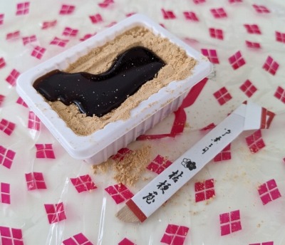 �j�[�������Y�@�a�˓X