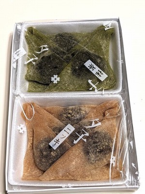 <井筒八ツ橋本舗>生八ツ橋 夕子 清水五条駅の和菓子--井筒八ツ橋本舗 清水店