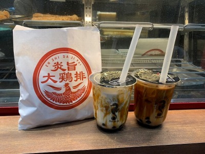 ���|��{�r�@�S�֋��X