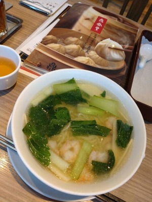 <鼎泰豊>えび麺 京都河原町駅周辺の中華--鼎泰豊 京都店