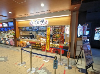 <伝説のすた丼屋>お店外観 四方津駅周辺のすた丼--伝説のすた丼屋 談合坂SA(下り線)店