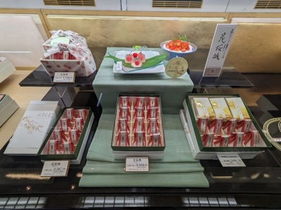 <源吉兆庵>お店外観 本郷台駅周辺の和菓子--源吉兆庵 横浜栄店