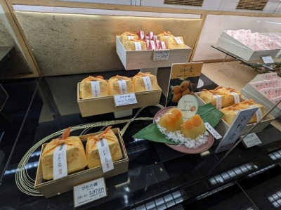 <源吉兆庵>お店外観 本郷台駅周辺の和菓子--源吉兆庵 横浜栄店