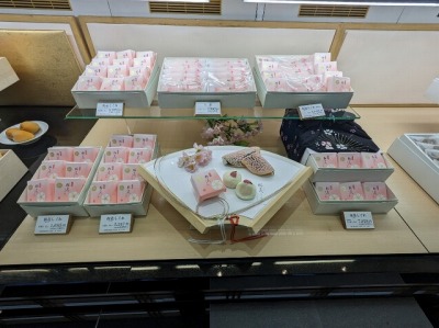 <源吉兆庵>お店外観 本郷台駅周辺の和菓子--源吉兆庵 横浜栄店