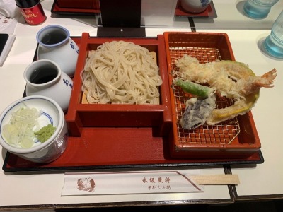 ��{�w���ӂ̂���--�i��X�ȕz�������q�@��{�������X