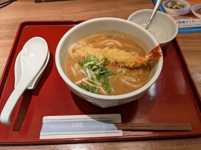 �����w���ӂ̃J���[���ǂ�--�Óމ��@�����{�X