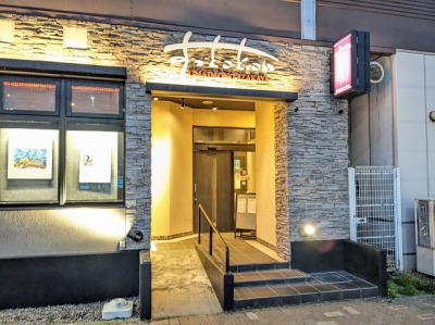 <すっとこどっこい>お店外観 新杉田駅の居酒屋--すっとこどっこい JR新杉田店