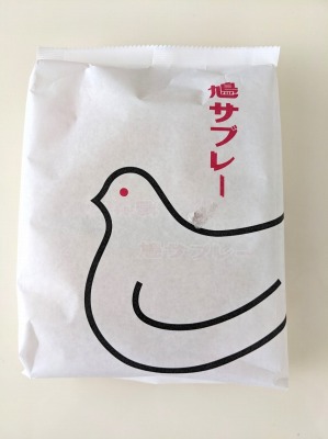 ���q�w���ӂ̖���--���T�u���[