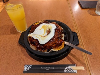 ��䒬�w���ӂ̂��D�ݏĂ�--�ڂĂ��イ�@�A�g����䒬�X