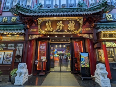 �ݒ���@�{�X