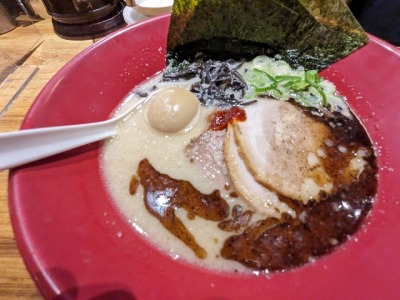 <一風堂>赤丸新味 姪浜駅周辺のとんこつラーメン--一風堂 姪浜店