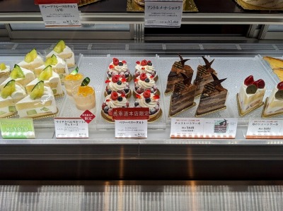 <ガトー・ド・ボワイヤージュ>店内の様子 関内駅周辺のケーキ--ガトー・ド・ボワイヤージュ 馬車道本店
