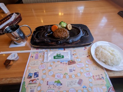 <さわやか>手づくりハンバーグ 西掛川駅周辺のハンバーグ--さわやか 掛川本店
