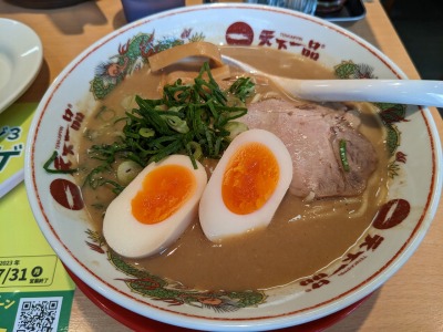 <天下一品>こってりラーメン 秋葉原駅のこってりラーメン--天下一品 秋葉原店