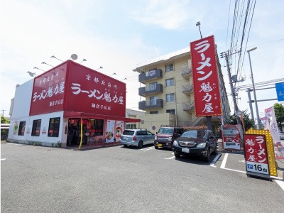 �Ó�[��w�̋��s���[����--���[�����@�͉��@���q��L�X