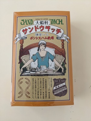 ���l�w���ӂ̉w��--��D���@���������l