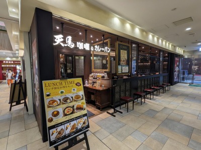 ���������w���ӂ̃J���[���J���[�p��--�V�n�@�����������}�X�N�G�A�X