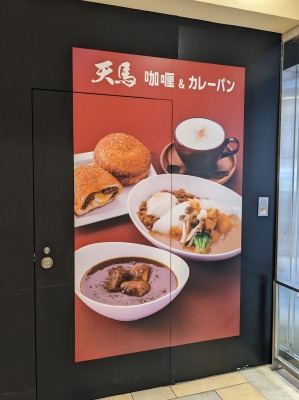 ���������w���ӂ̃J���[���J���[�p��--�V�n�@�����������}�X�N�G�A�X