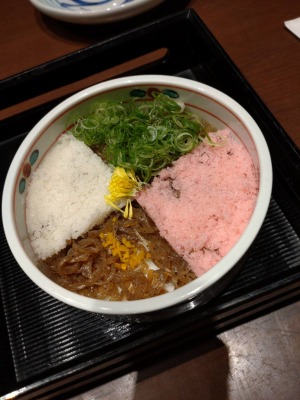 <かどや>ふくめん 虎ノ門駅の宇和島料理--かどや 虎ノ門