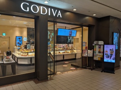 �݂ȂƂ݂炢�w���ӂ̃`���R���[�g--�S�f�B�o�@�����h�}�[�N�v���U�X