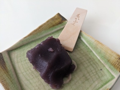 �ԕ��@�O�{�O�X