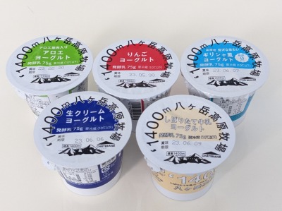 <シャトレーゼ>ヨーグルト 松山市駅のケーキ--シャトレーゼ 松山銀天街店
