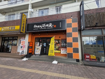 �V���c�w���ӂ̃��[����--�炠�߂�Ԍ����@�V���c�X