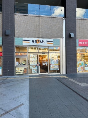 �ߌ��w���ӂ̓V��--�V���Ă��@�ߌ������X