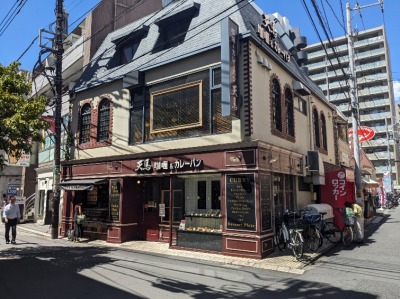 �Y�a�w���ӂ̃J���[���J���[�p��--�V�n�@�Y�a�X