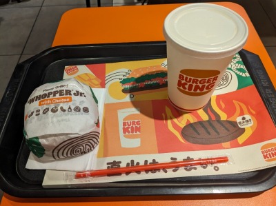 <バーガーキング>ワッパーチーズJr. 弁天町駅周辺の直火焼ハンバーガー--バーガーキング 大阪ベイタワー店