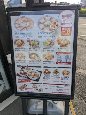 �N�Éw�̊쑽�����[����--�쑽�����[����  ����@�N�ÓX