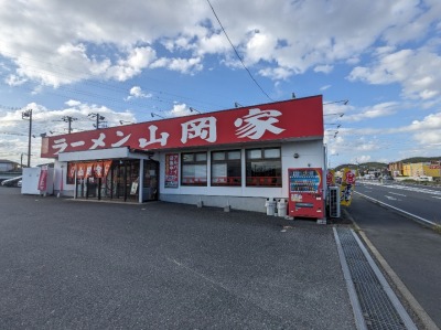 �N�Éw�̓؍����[����--���[�����R���Ɓ@�N�ÓX