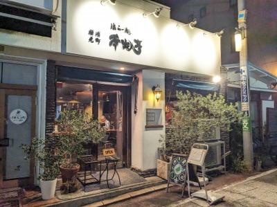 �����E���؊X�w���ӂ̉����[����--�{�ے��@���l�����X