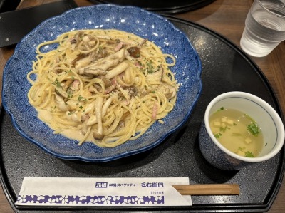 <洋麺屋五右衛門>秋の季節限定 宇都宮駅のスパゲッティ--洋麺屋五右衛門 宇都宮鶴田店