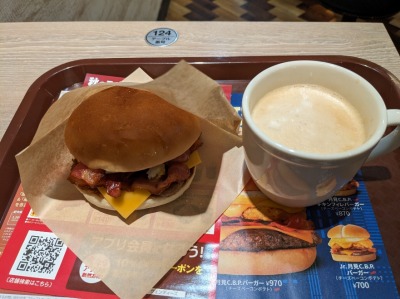 <ウェンディーズ・ファーストキッチン>ブレックファーストベーコネーター 大宮駅周辺のハンバーガー--ウェンディーズ・ファーストキッチン 大宮西口店